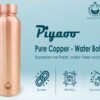 Piyaoo-Pure Copper Premium Lacqure Finish Water Bottle